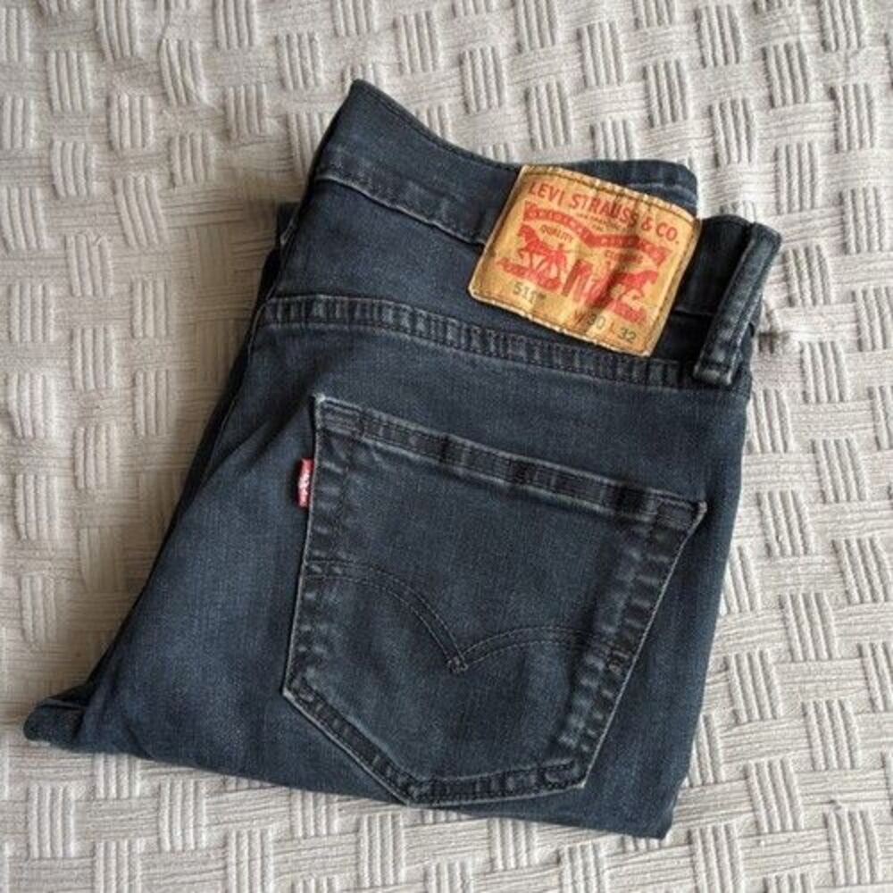 Levi's 511 Slim Fit Jeans Mens 30x32 Faded Black Charcoal Gray Denim NWOT
